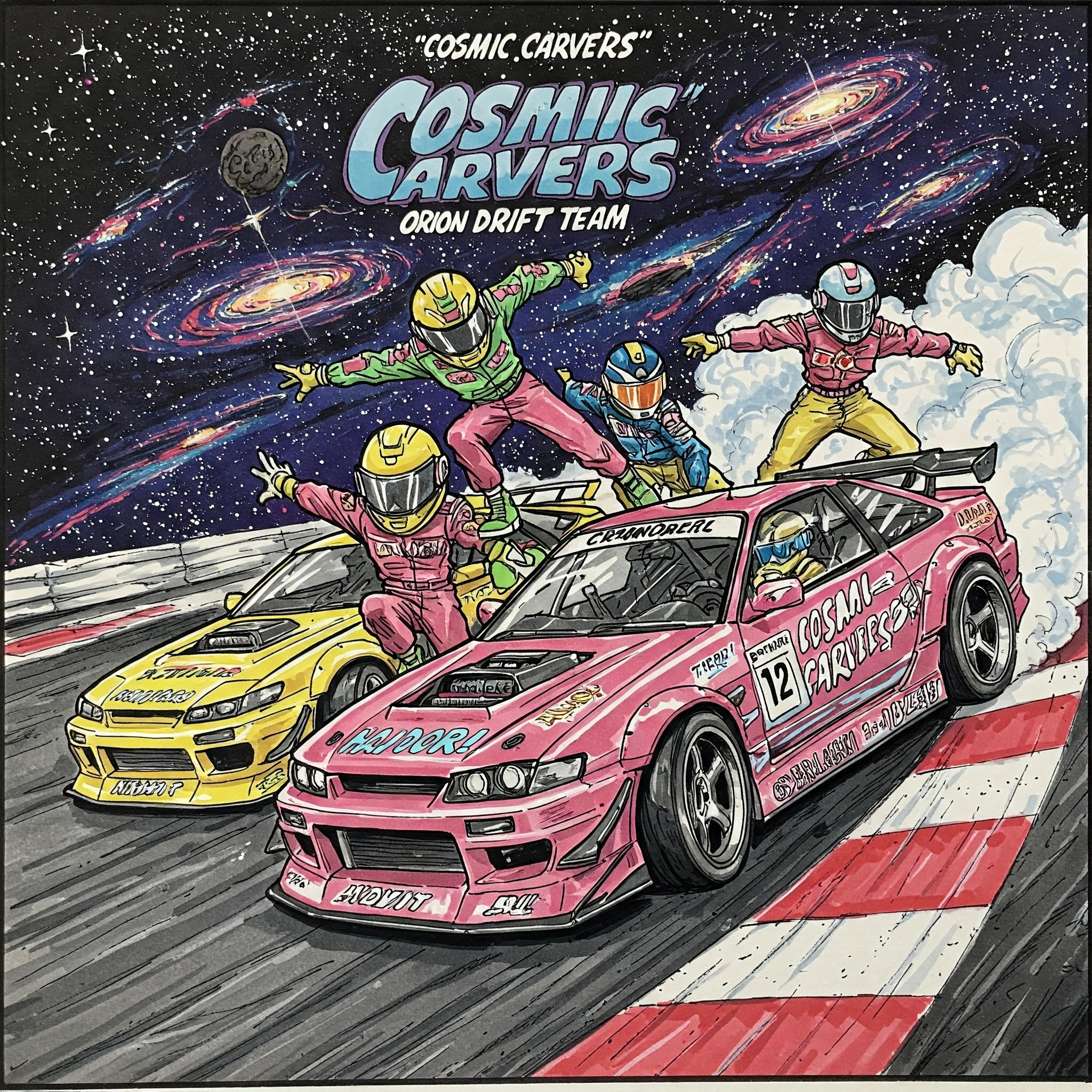Cosmic Carvers