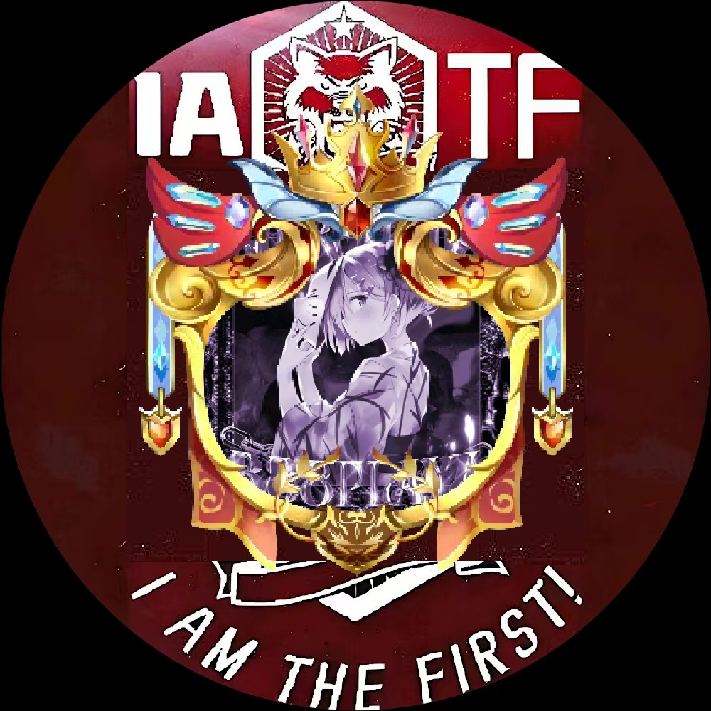 IATF