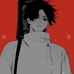 Atlantis's profile page